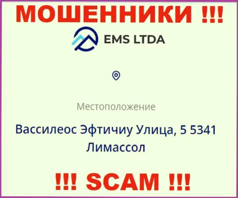 Оффшорный адрес EMS LTDA - Vassileos Eftychiou Street, 5 5341 Limassol, информация взята с сайта компании