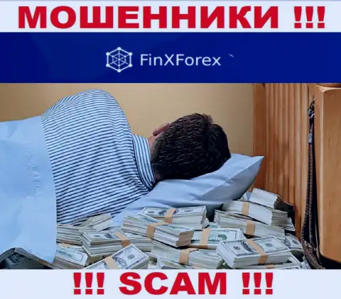ФинИксФорекс - это мошенническая контора, не имеющая регулятора, будьте весьма внимательны !!!