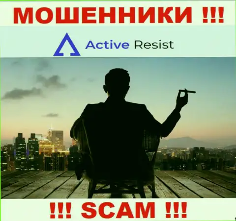 На информационном сервисе Active Resist не указаны их руководители - мошенники без последствий отжимают денежные активы