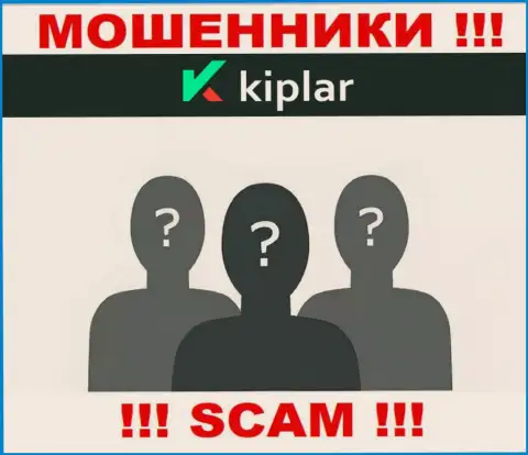Абсолютно никаких сведений о своем прямом руководстве, интернет-мошенники Kiplar не показывают