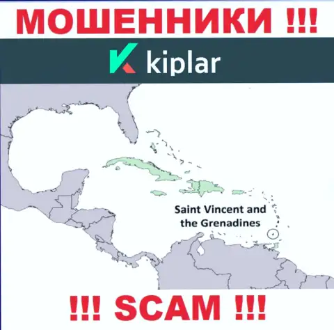 ШУЛЕРА Kiplar Ltd имеют регистрацию невероятно далеко, на территории - Сент-Винсент и Гренадины