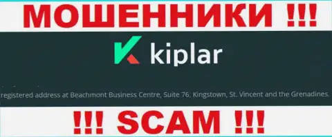 Адрес мошенников Kiplar в оффшорной зоне - Beachmont Business Centre, Suite 76, Kingstown, St. Vincent and the Grenadines, данная информация указана у них на сайте