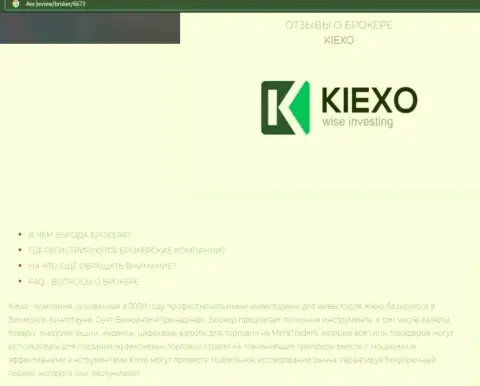 Главные условиях для совершения сделок Форекс дилинговой компании Киехо Ком на web-портале 4Ех Ревью