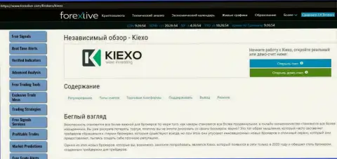 Небольшая статья о условиях спекулирования форекс компании KIEXO LLC на сайте ForexLive Com