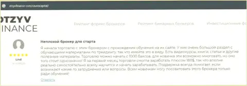 На сайте otzyvfinance com опубликованы отзывы клиентов об брокере CauvoCapital