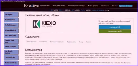 Краткий обзор дилинговой компании KIEXO на сайте Forexlive Com