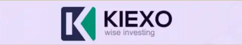 Лого брокера Kiexo Com