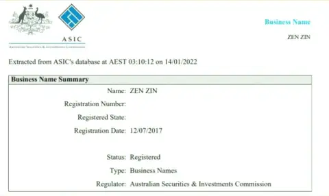 Официальная регистрация биржевой организации Zineera