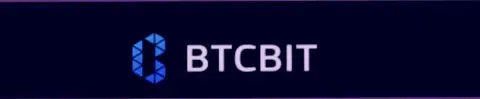 Официальный логотип online-обменника BTCBit Sp. z.o.o.
