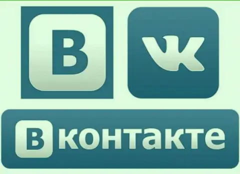 В Контакте - это самая популярная и посещаемая социалка в пределах Российской Федерации