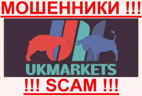 Uk markets - АФЕРИСТЫ!!!