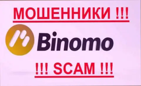 Binomo Com - это РАЗВОДИЛЫ !!! СКАМ !!!