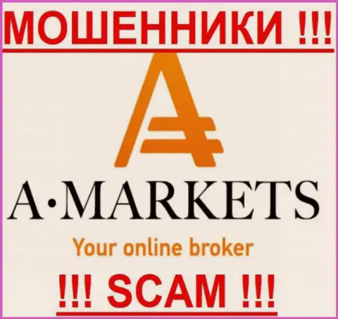 A-Markets - ЖУЛИКИ!