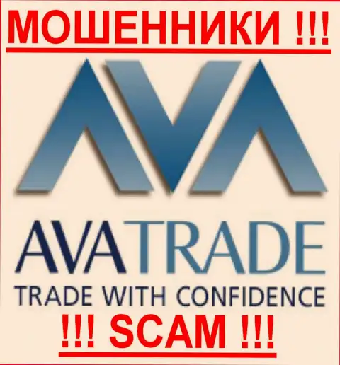 Ava Capital Markets Australia Pty Ltd - АФЕРИСТЫ !!! SCAM !!!