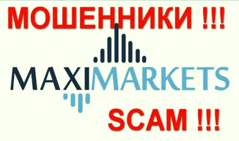 МаксиМаркетс (Maxi-Markets) - объективные отзывы - ЛОХОТОРОНЩИКИ !!! СКАМ !!!