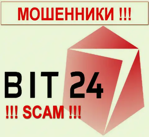 Bit24 Trade - ШУЛЕРА !!! SCAM !!!