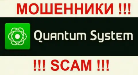 Лого лохотронной форекс брокерской конторы Quantum System Management