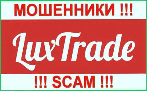 Lux Trade Limited - SCAM !!!