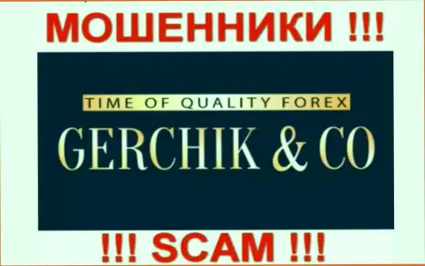 Gerchik and CO Limited - это ШУЛЕРА !!! SCAM !!!