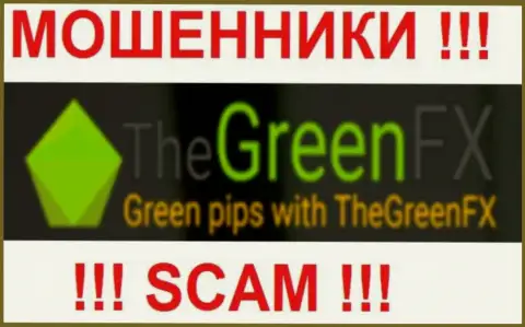 GreenFX - это FOREX КУХНЯ !!! SCAM !!!