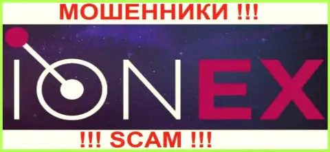 Ion-Ex Com - ВОРЮГИ !!! СКАМ !!!