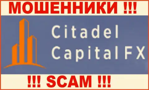 Citadel Capital FX - КУХНЯ НА ФОРЕКС !!! SCAM !!!