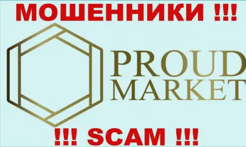 Proud Market - это ЛОХОТРОНЩИКИ !!! SCAM !!!