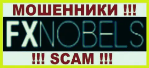 FX Nobels - это МОШЕННИКИ !!! SCAM !!!