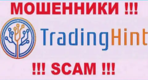 Trading Hint - это МАХИНАТОРЫ !!! SCAM !!!
