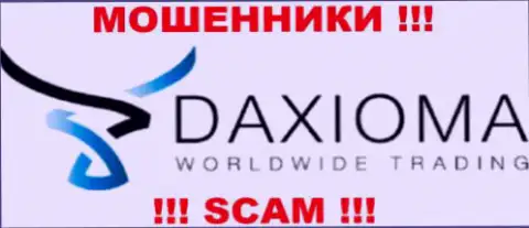 Daxioma Com - это МОШЕННИКИ !!! SCAM !!!