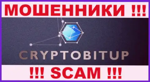 CryptoBit Сom - это МОШЕННИКИ !!! СКАМ !!!
