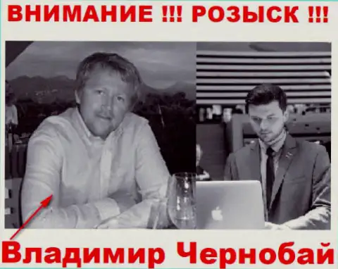 Чернобай В. (слева) и актер (справа), который в медийном пространстве выдает себя за владельца обманной Форекс брокерской организации ТелеТрейд и ForexOptimum Com