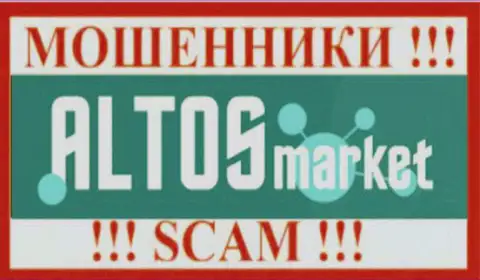 ALTOS Market - это КУХНЯ НА FOREX !!! SCAM !!!