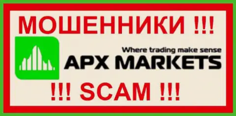Apx-Markets Com - это ОБМАНЩИКИ !!! SCAM !!!