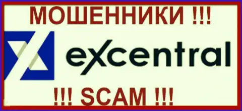Ex Central - это FOREX КУХНЯ !!! SCAM !!!