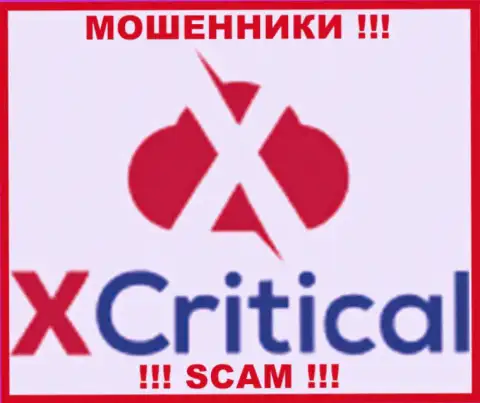 X Critical - это МОШЕННИКИ !!! SCAM !