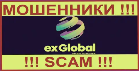 Ex Global - это РАЗВОДИЛА !!! SCAM !!!