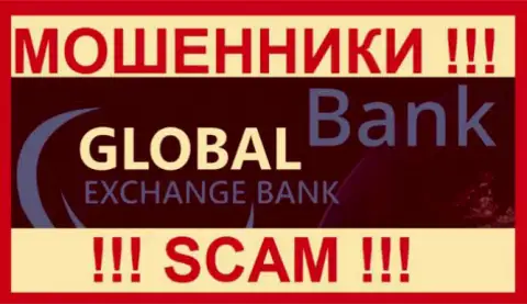 G-ExBank Com - это МОШЕННИКИ !!! СКАМ !
