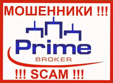 Prime Time Finance - это МОШЕННИКИ !!! SCAM !!!