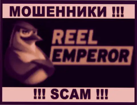 Reel Emperor - это МОШЕННИК ! СКАМ !!!