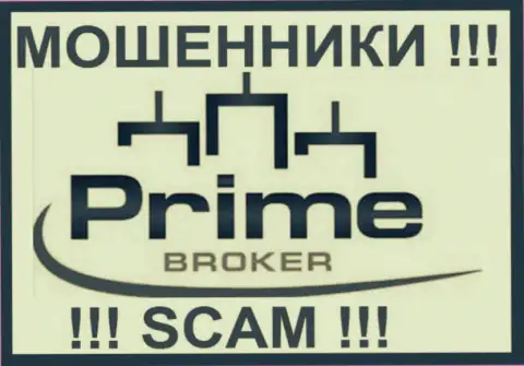 Prime Time Finance - это АФЕРИСТЫ !!! СКАМ !!!