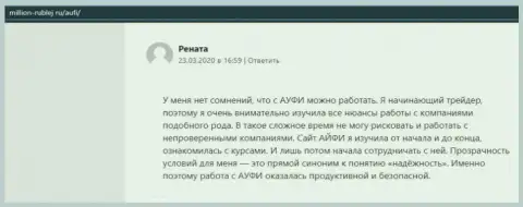 На web-сервисе Million-Rublej Ru предоставлена важная справочная информация о AcademyBusiness Ru