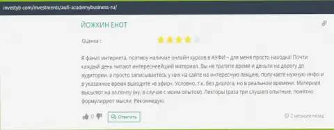 Онлайн-сервис Инвестиб Ком предоставил отзывы пользователей о консалтинговой организации AcademyBusiness Ru