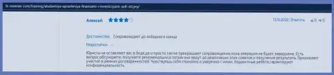 Отзывы пользователей об консалтинговой организации AcademyBusiness Ru на информационном сервисе Фх-Ревиевс Ком